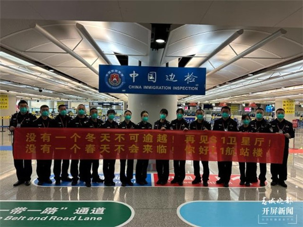 18LˮC(j)뾳֏(f)T1վ