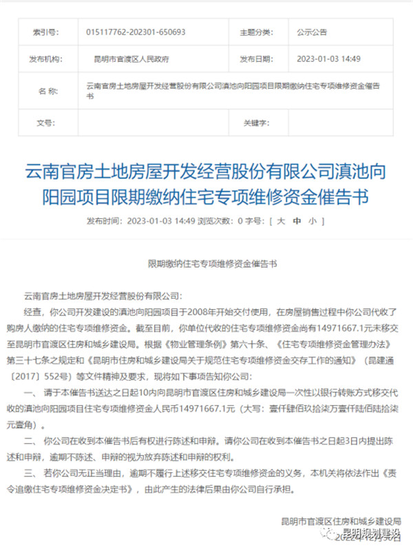 ߸@ɼҷU{סլ헾SY