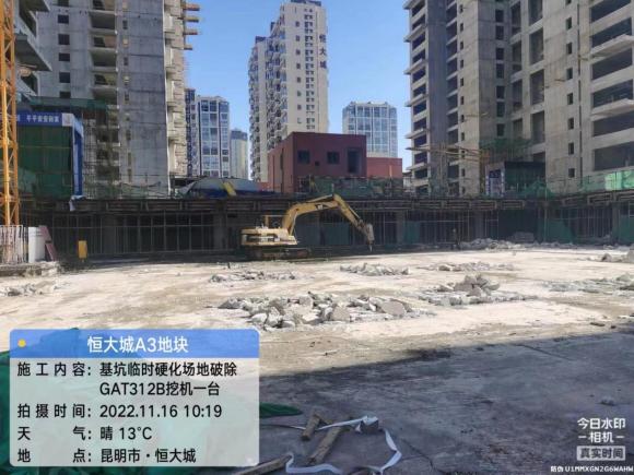 de8fd8278b0edcaa60ceb732aa75a4a