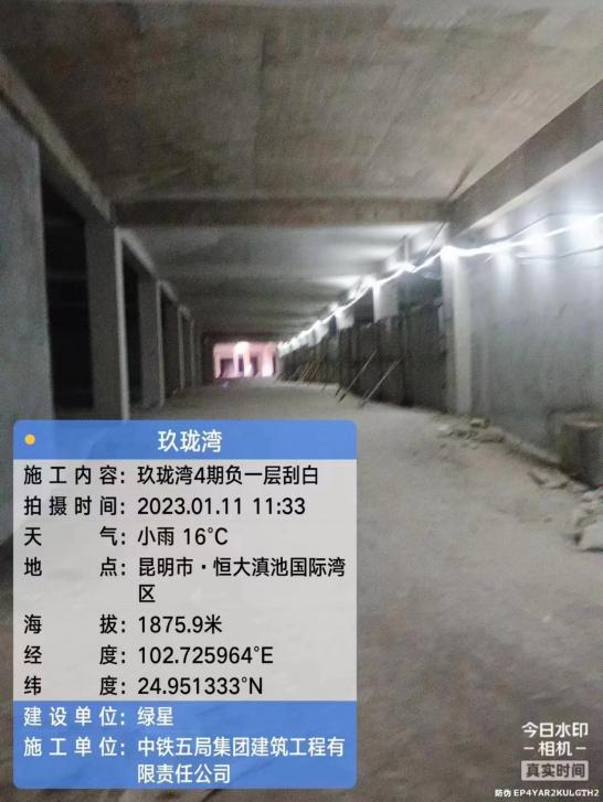 f604f833c82e3e5658042346e43816c