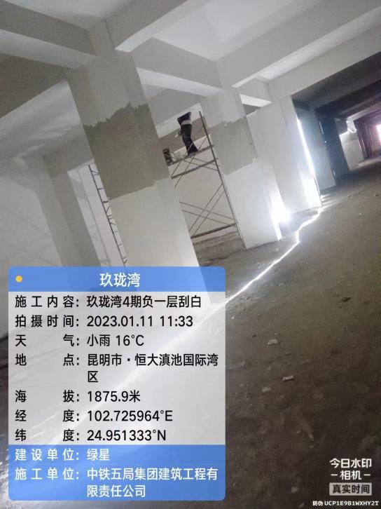 0fb13358fd015fee48f0075c942708f