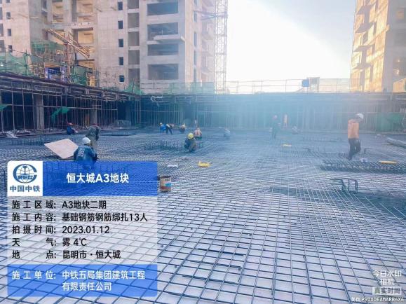 1bba619cd5321fad12407e3417a1026