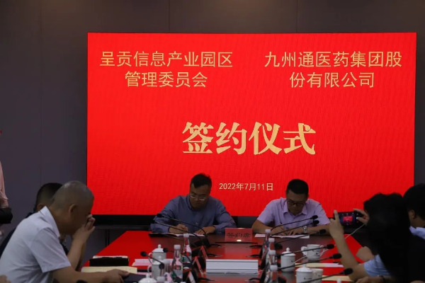 ΢ňDƬ_20230119143342