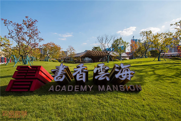 ƺZڣԭڄ(chung)µĵӺã߀Al(f)ɵĺã