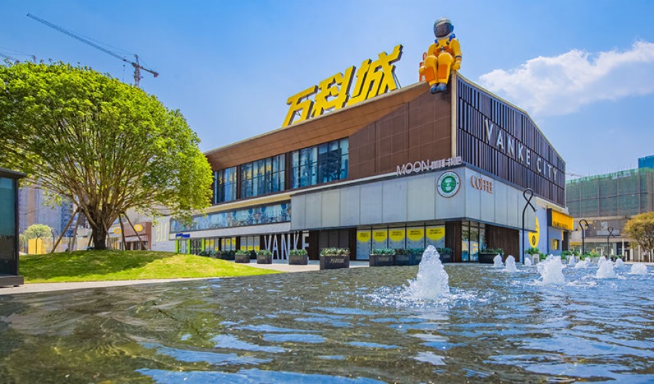 萬(wàn)科城大幅度提高了西北新城的宜居程度 萬(wàn)科城大幅度提高了西北新城的宜居程度