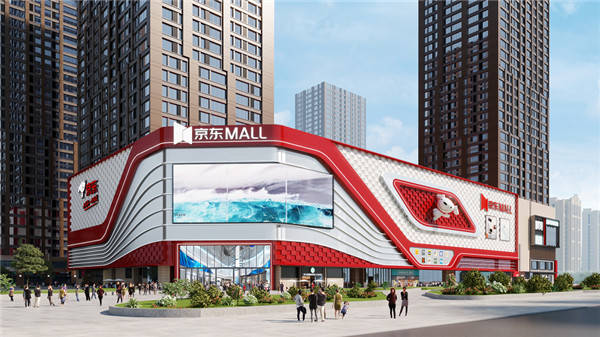 昆明14家商業體計劃今年開業,你最看好哪一家? 昆明14家商業體計劃今年開業,你最看好哪一家?