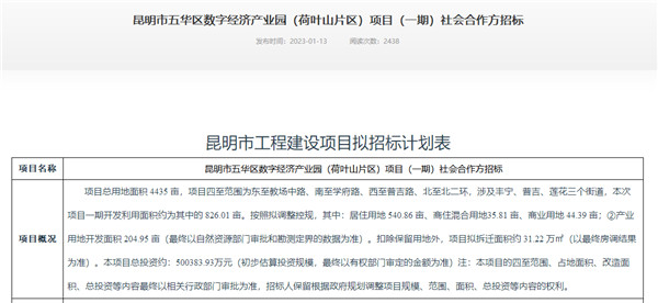 A^_l^ϰaՖ|Ҫ4ǧ஀