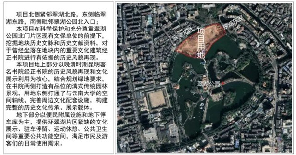 ȫĴԺ֮һԺجF߅