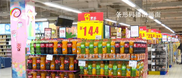 權威回應!昆明市政府已敦促家樂福做這件事 權威回應!昆明市政府已敦促家樂福做這件事