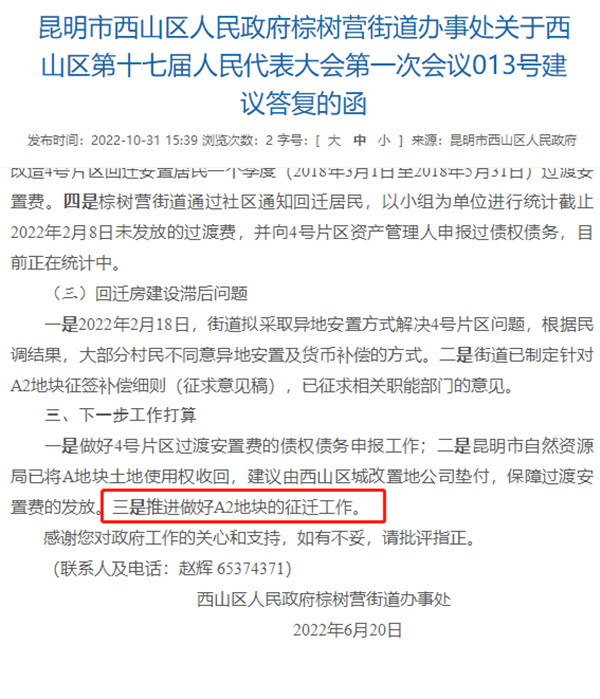 Ʋ_βt@hȳдĿҪƾ