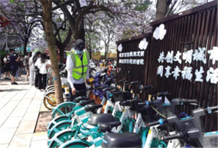 ˆT܇нyһSo F΢Ź̖