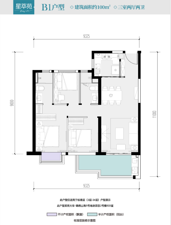 42c15076c1191cfc41a606b88bfc24a