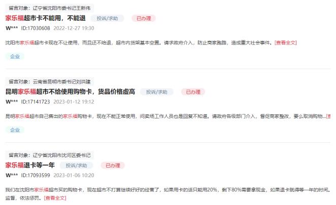 W(wng)I(lng)(do)԰кܶ˷ӳҘĆ}