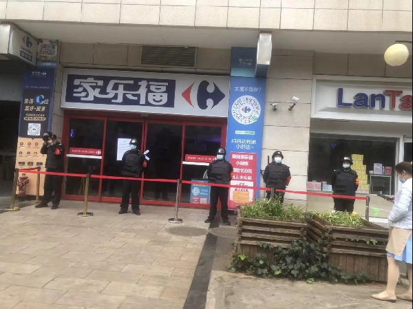 ΢ňDƬ_20230220181134