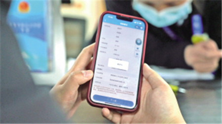 ܻoA(y)ӛI(y)ڹٶɅ^(q)I(lng)C