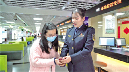 ܻoA(y)ӛI(y)ڹٶɅ^(q)I(lng)C