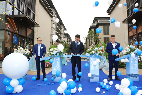 歸心山海 美好共鑒 寶能滇池九璽生活實(shí)景示范區(qū)媒體品鑒會(huì)活動(dòng) 圓滿舉行 歸心山海 美好共鑒 寶能滇池九璽生活實(shí)景示范區(qū)媒體品鑒會(huì)活動(dòng) 圓滿舉行