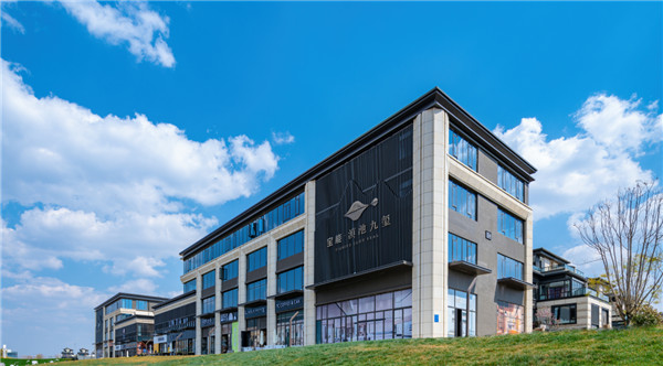 歸心山海 美好共鑒 寶能滇池九璽生活實(shí)景示范區(qū)媒體品鑒會(huì)活動(dòng) 圓滿舉行 歸心山海 美好共鑒 寶能滇池九璽生活實(shí)景示范區(qū)媒體品鑒會(huì)活動(dòng) 圓滿舉行