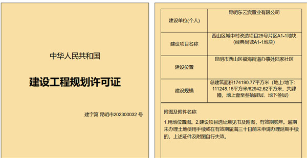 |YaٶȳЅ^@ꠀβĿҪȻ