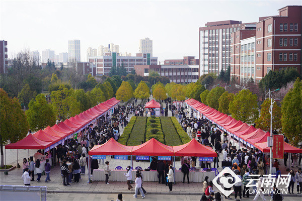 148҆λƸ ϽWԺek2023CƸ