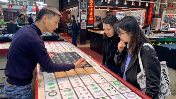 瑞麗珠寶城的客流回來了 瑞麗珠寶城的客流回來了