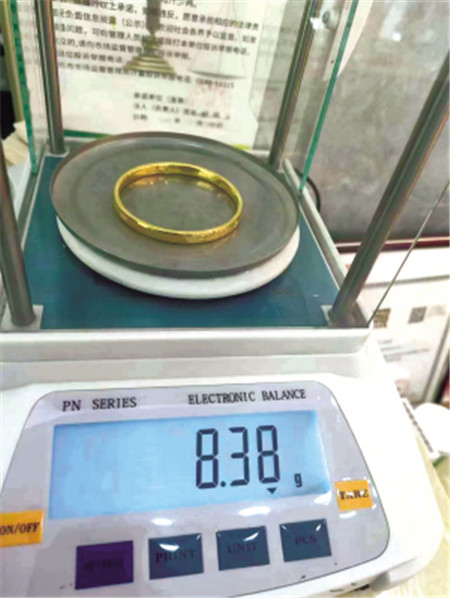 ŮʿI˃r1fԪһڃrSX