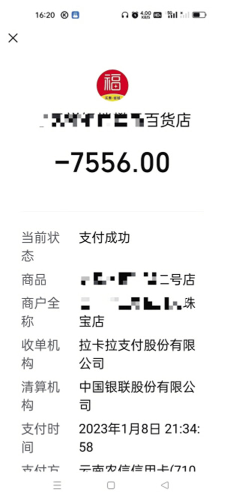 ŮʿI˃r1fԪһڃrSX