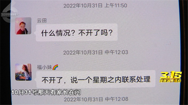 WУ_Ⱥɢ LˣXզk