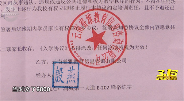 WУ_ˣȺɢ LˣXզk