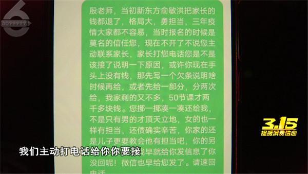 WУ_Ⱥɢ LˣXզk