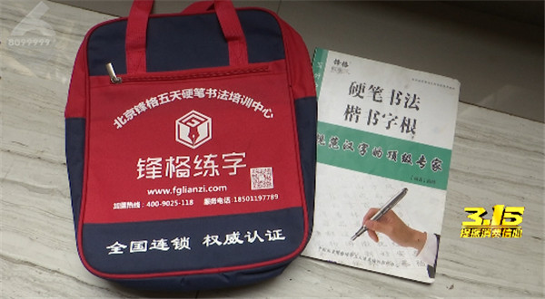 WУ_Ⱥɢ LˣXզk