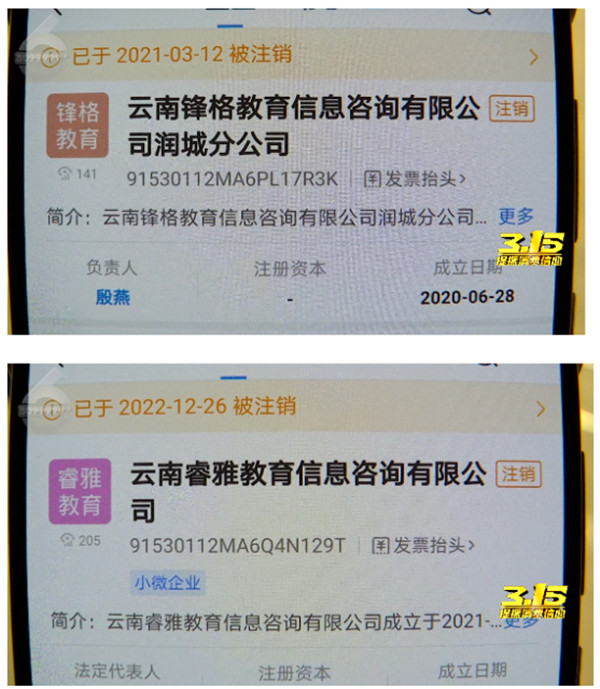 WУ_Ⱥɢ LˣXզk