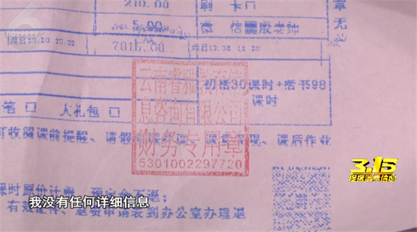 WУ_ˣȺɢ LˣXզk