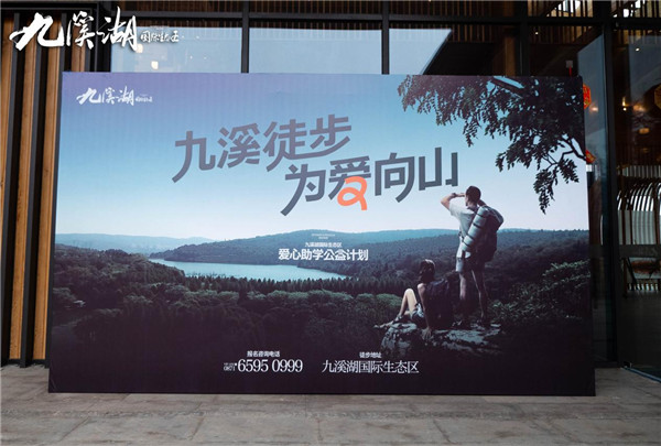 山水里的國風勝景,以愛之名,約一場醒春之旅 山水里的國風勝景,以愛之名,約一場醒春之旅