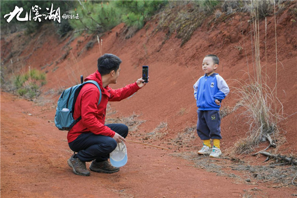 山水里的國風勝景,以愛之名,約一場醒春之旅 山水里的國風勝景,以愛之名,約一場醒春之旅