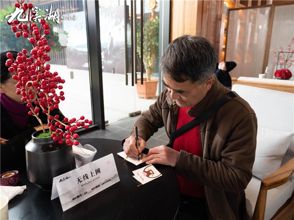 山水里的國風勝景,以愛之名,約一場醒春之旅 山水里的國風勝景,以愛之名,約一場醒春之旅