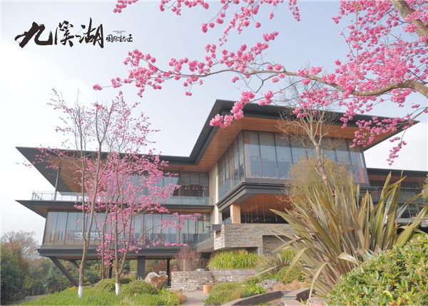 山水里的國風勝景,以愛之名,約一場醒春之旅 山水里的國風勝景,以愛之名,約一場醒春之旅