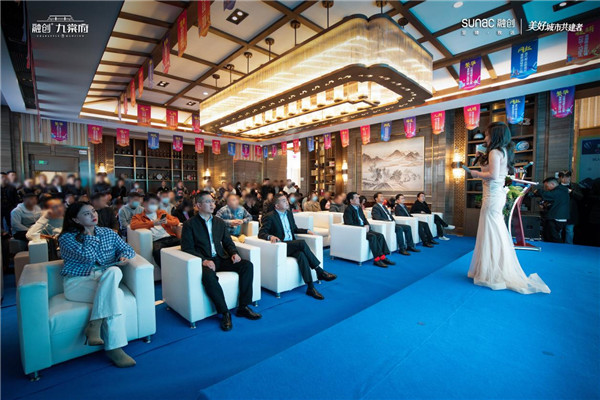 融創·九棠府 融創·九棠府