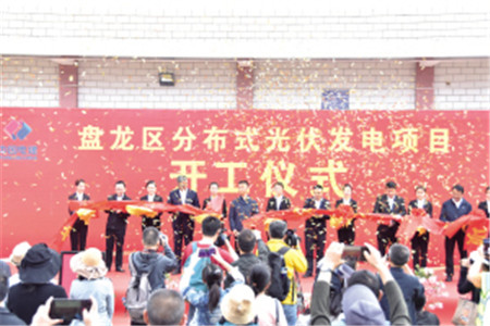 開工儀式現場 供圖 開工儀式現場 供圖