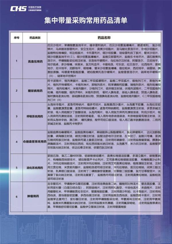 ⎧һ֙C㶨tUM330ʡttߡM^Ӽ_ʼ