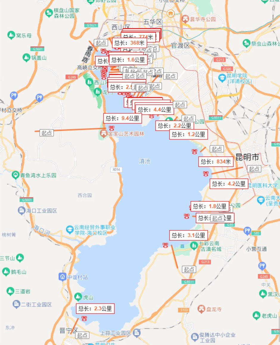 昆明35個“滇池盤”大致分布 昆明35個“滇池盤”大致分布