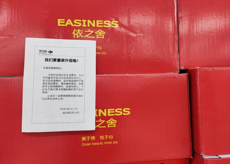  Ҙo(j)V(chng)216հl(f)b(j)֪ͨ