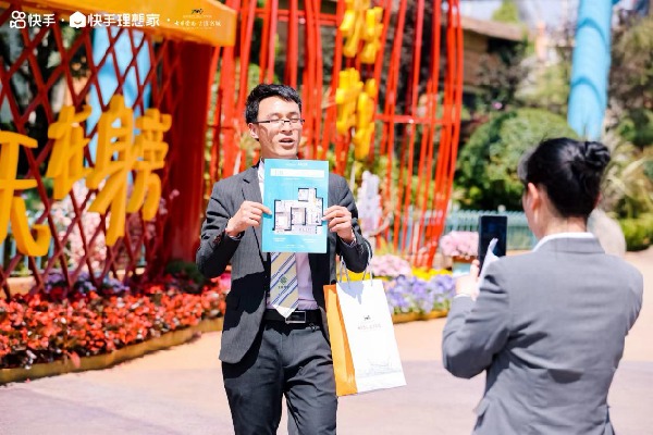 cbce950ab82cc635d4b9f07a54ffeef