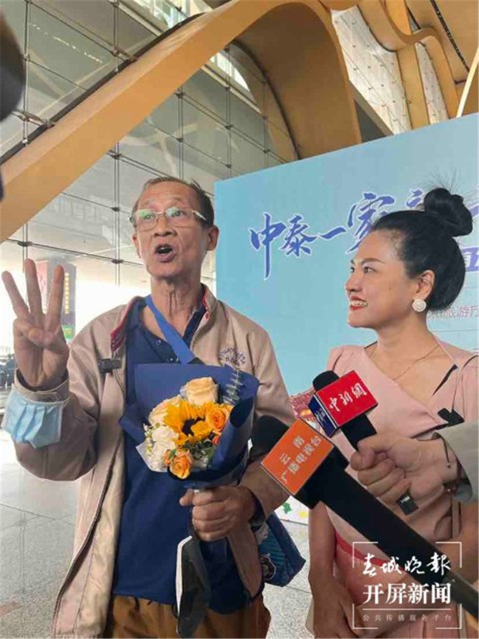 入境游重啟!“滿滿的盛情”只為歡迎首個入境旅游團 入境游重啟!“滿滿的盛情”只為歡迎首個入境旅游團