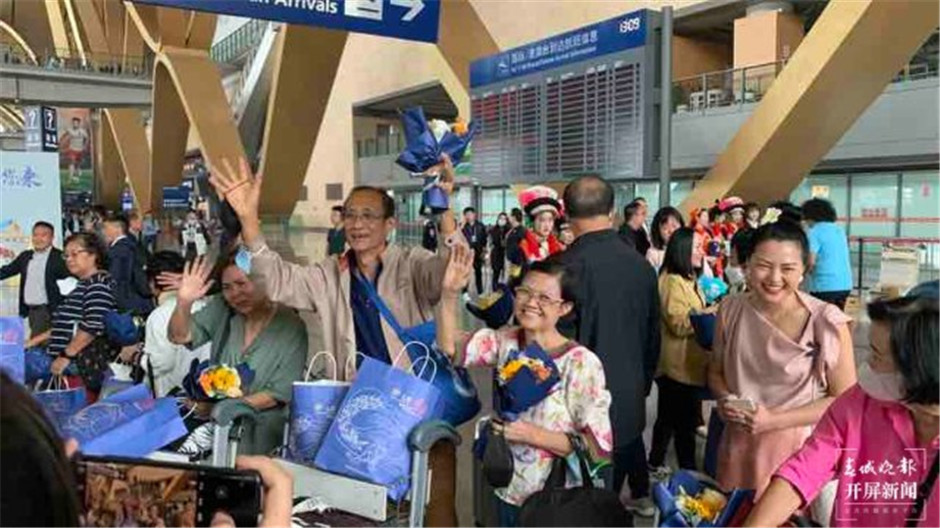 入境游重啟!“滿滿的盛情”只為歡迎首個入境旅游團 入境游重啟!“滿滿的盛情”只為歡迎首個入境旅游團