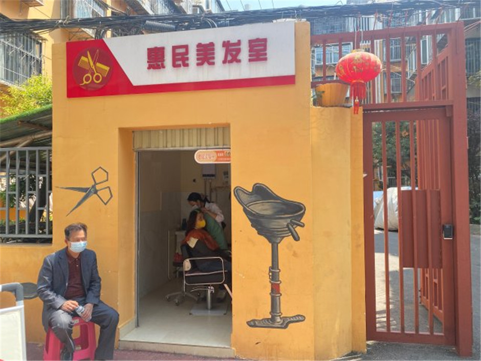 昆明市域社會治理有何亮點?來這三個街道、社區看看→ 昆明市域社會治理有何亮點?來這三個街道、社區看看→