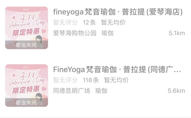 已有多人中招!昆明警方發(fā)布重要提醒 已有多人中招!昆明警方發(fā)布重要提醒