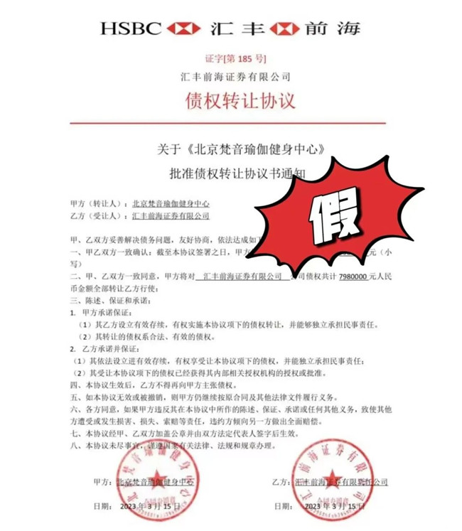 已有多人中招!昆明警方發(fā)布重要提醒 已有多人中招!昆明警方發(fā)布重要提醒