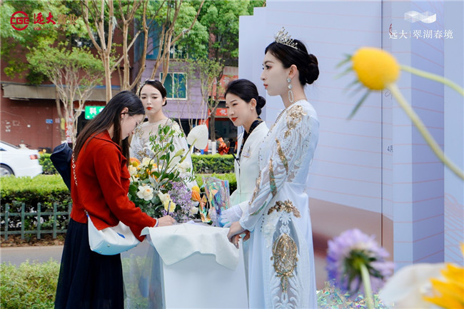 久仰翠湖 品鑒春境|傾城所向,遠大·翠湖春境盛大開放 久仰翠湖 品鑒春境|傾城所向,遠大·翠湖春境盛大開放