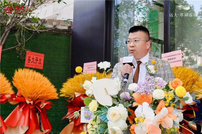 久仰翠湖 品鑒春境|傾城所向,遠大·翠湖春境盛大開放 久仰翠湖 品鑒春境|傾城所向,遠大·翠湖春境盛大開放